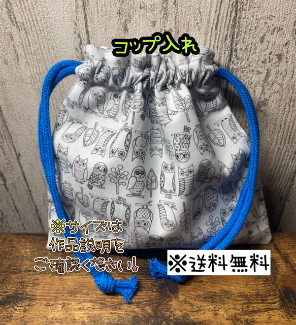 あんスタ 白熊 天祥院 英智 中国 あんスタ】中国版限定新年天祥