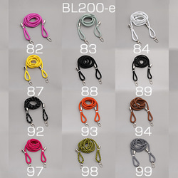 BL200-e-85  2個 スマホストラップコード 0.6×160cm 全112色 No.81-100 2X（1ヶ） 1枚目の画像