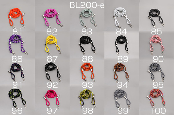 BL200-e-86  2個 スマホストラップコード 0.6×160cm 全112色 No.81-100 2X（1ヶ） 1枚目の画像