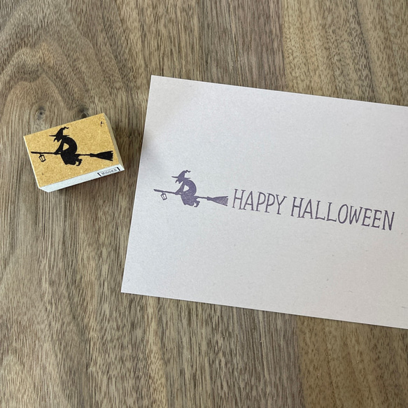 【Halloween】ほうきに乗った魔女スタンプ 3枚目の画像