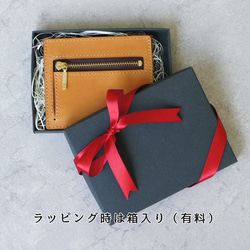 極薄フラグメントケース ミニ財布 ミニウォレット（ブラウン・イエローキャメル） 15枚目の画像