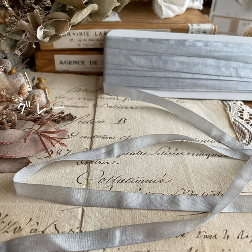 送料無料】約7mm幅୨୧手染めシルクリボン 約10m SILK RIBBON リボン