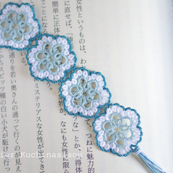 【訂做】梭織蕾絲書籤&lt;霜藍&gt; 第4張的照片