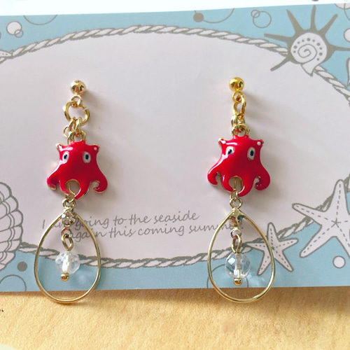 キラゆら！めんだこピアス キラゆら！めんだこピアス