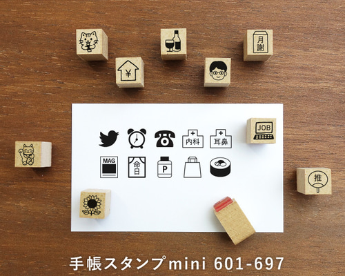 ayacoはんこ スタンプ まとめ売り