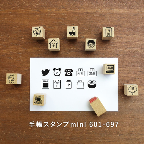 新品 ニコレシピ はんこ スタンプ 軟らかく Nico Recipe
