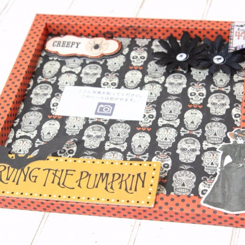 クリアBOX付・ペーパーフレームのスクラップブッキング フォトフレーム