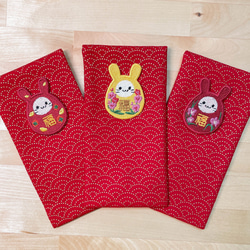 【新年紅包】卯年 招福兔 紅包袋 第9張的照片