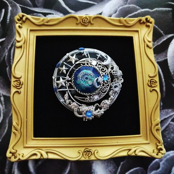 再販「封印されし銀河系」 ピルケース 魔法 コンパクト レジン 月 星