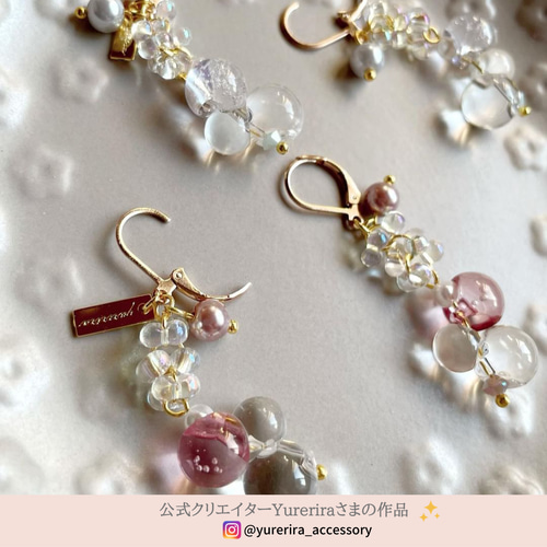 ss-00690)ステンレス 316 フレンチフック ピアス ピンクゴールド