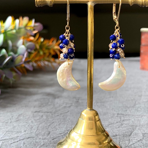 14kgf 夜空のピアス