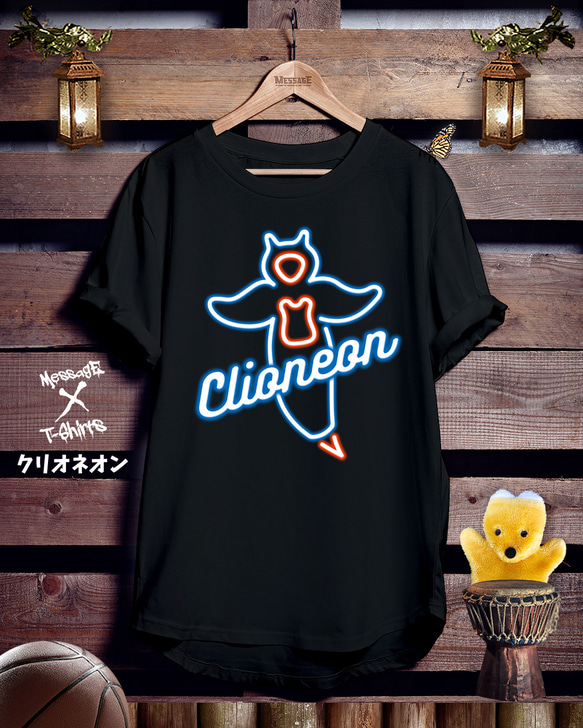 ダジャレ軟体動物黒Tシャツ「クリオネオン」 1枚目の画像