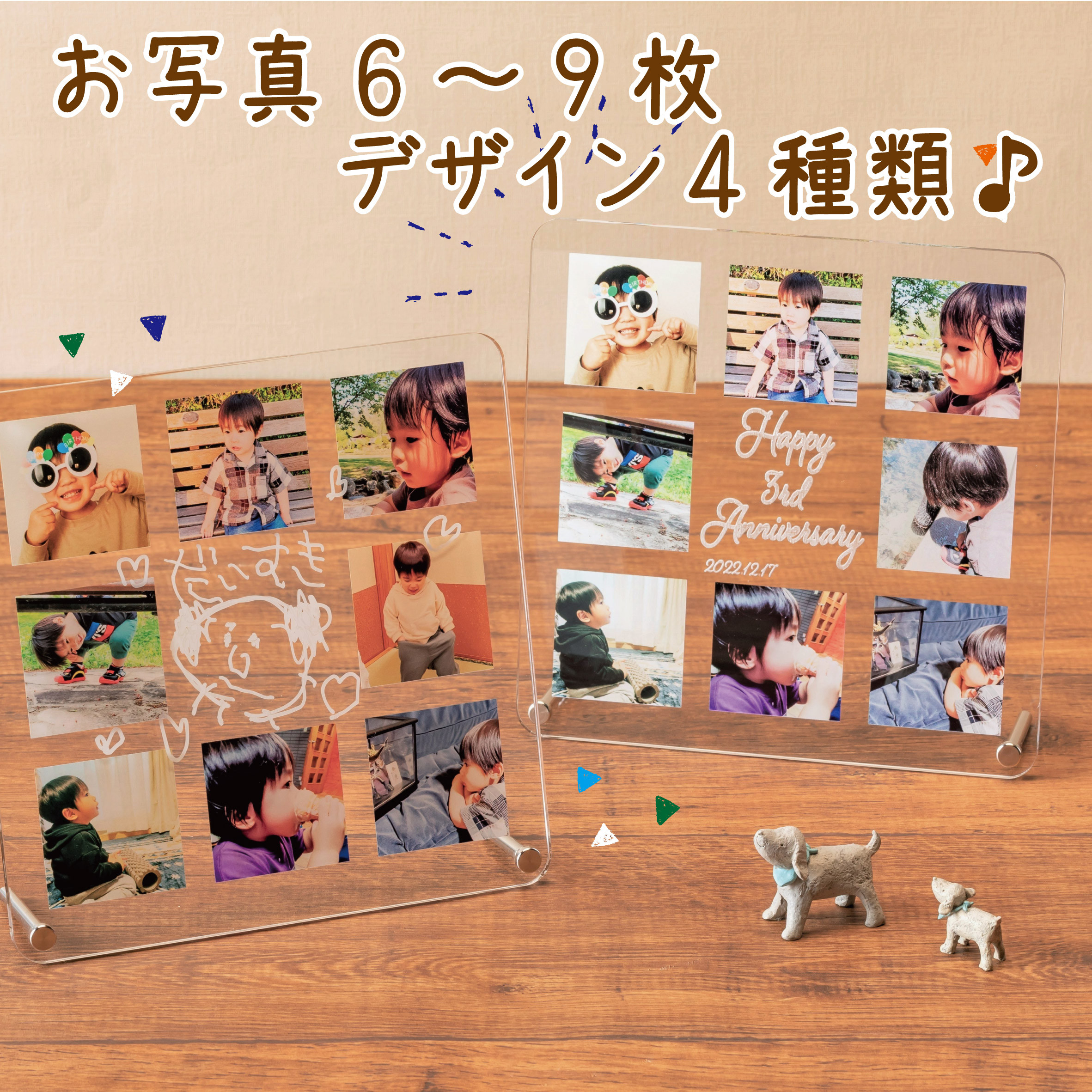 120✖️70 アクリル画