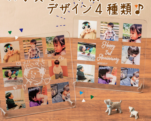 アクリル フォトフレーム ミニ【七五三の記念に♪プレゼントに