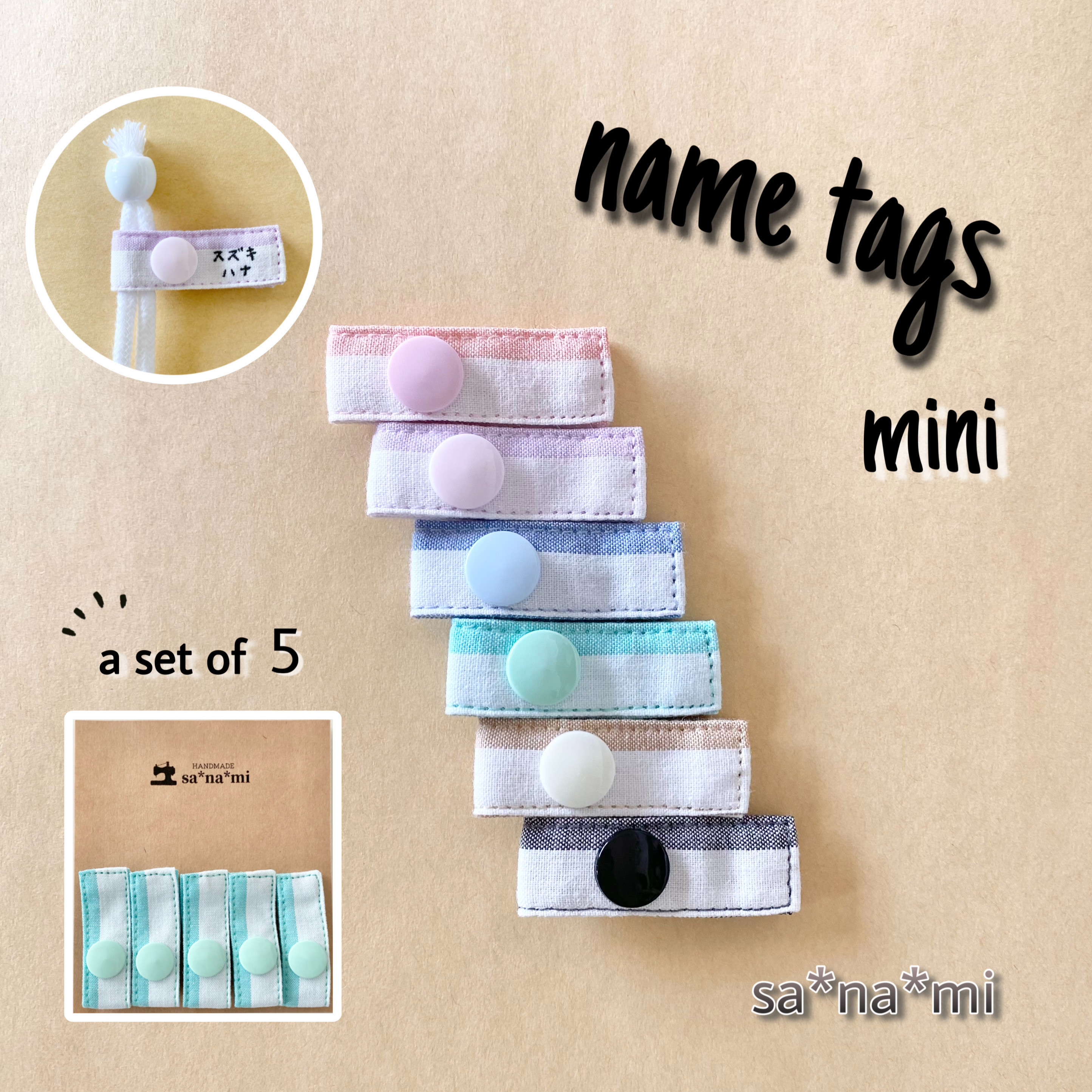 na さま専用❤︎ぬい服フルオーダー 𝐍𝐚𝐧𝐚ぬい服オーダーshop