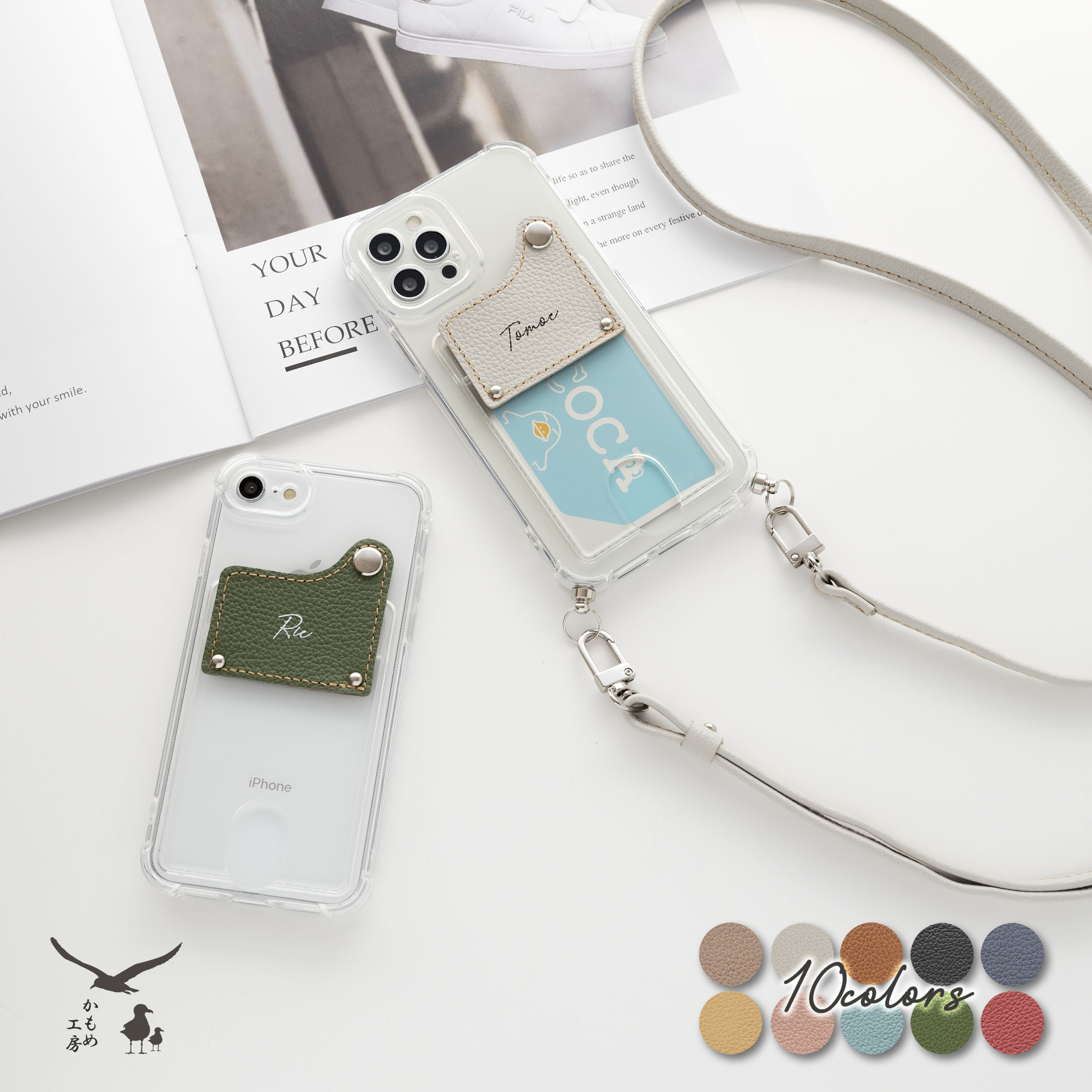 マリィ SRクリアケース付き マリィ SRクリアケース付き