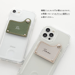 カードポケット付 TPUクリアケース フラップタイプ 【 シュリンクレザー × TPU 】 スマホショルダー FS17K 14枚目の画像