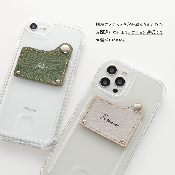 カードポケット付 TPUクリアケース フラップタイプ 【 シュリンクレザー × TPU 】 スマホショルダー FS17K 14枚目の画像