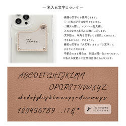 カードポケット付 TPUクリアケース フラップタイプ 【 シュリンクレザー × TPU 】 スマホショルダー FS17K 8枚目の画像