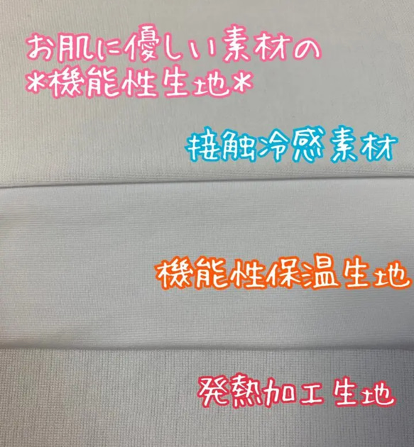 マスク＊子供用＊コミック風恐竜＊アメコミ＊きょうりゅう＊夏用＊冷感＊メッシュ＊不織布フィルター 6枚目の画像