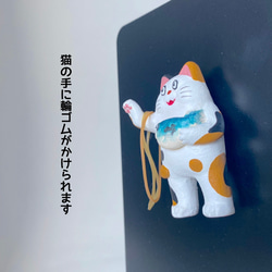 招き猫　三毛　フグ 6枚目の画像