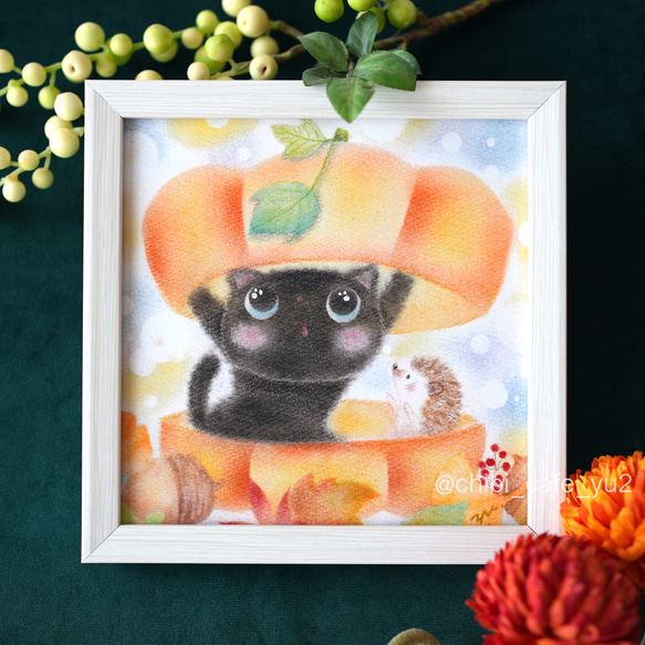 【複製画】かぼちゃの中からハッピーハロウィン　黒猫　ハリネズミ　パステルアート　イラスト 1枚目の画像