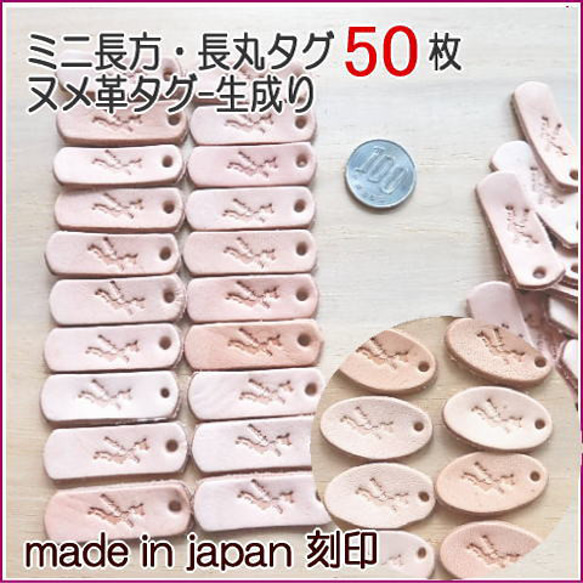 ☆様専用 リード&真鍮タグ付き首輪チョーカー ナチュラルヌメ革