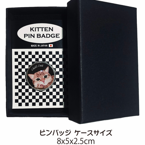 猫ピンバッジ マンチカン 37P3169 猫バッジ 猫ピンズ ピンズ猫 猫ピンバッジ マンチカン 37P3169 猫バッジ 猫ピンズ ピンズ猫