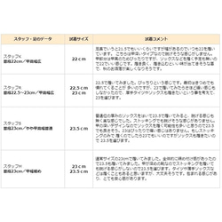 尺寸有限 ★ 側邊鱷魚皮短靴 鱷魚黑色 非常合腳 7 厘米鞋跟 日本製造 真皮 第10張的照片