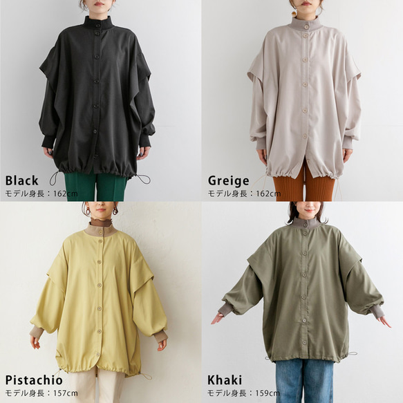 【再販】ゆるっと着れるのにスッキリ見えが叶うブルゾン ライトアウター 無地 体型カバー 23024 5枚目の画像