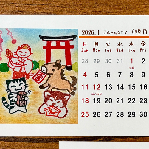 もふもふ秋田犬の子犬の消しゴムはんこ（持ち手つき） はんこ