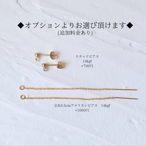 天然石 14kgf 江戸切子のようなクリスタル*カービングの一粒