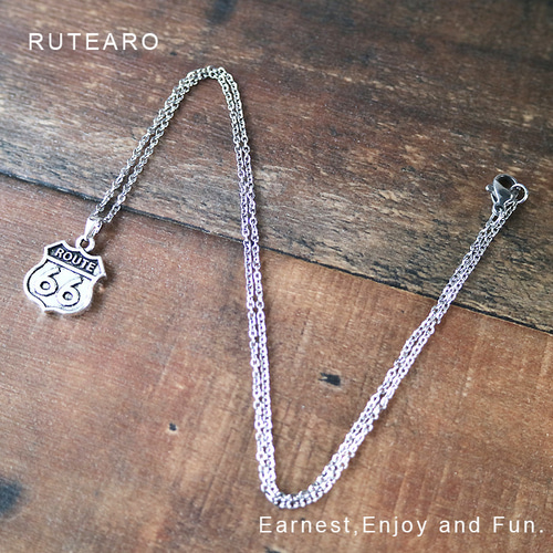 かっこいいルート66のネックレス ― ネックレス メンズ レディース