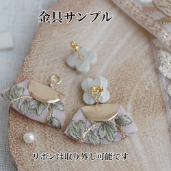 no.76 スクエア タイル インド刺繍 リボン ♡ グリーン×グリーン　ピアス 4枚目の画像