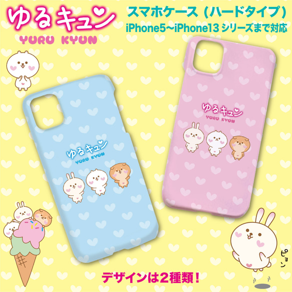 ☆売り切れました。クマちゃん、うさぎちゃん 長タオル3枚セット☆ ☆売り切れました。クマちゃん、うさぎちゃん 長タオル3枚セット