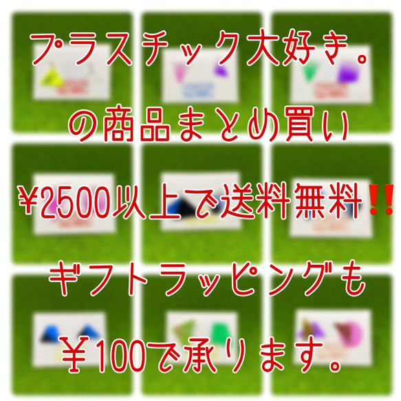 【廃材をリサイクルしてアクセサリーに！】塗料の積層 ブレスレット 3枚目の画像