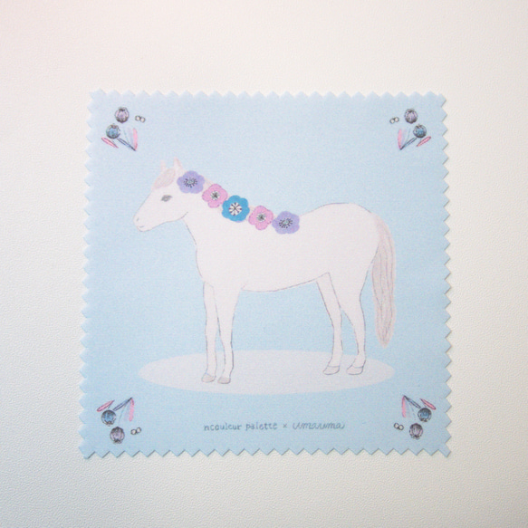 クリーニングクロス メガネふき『花飾りと馬（白馬）』 1枚目の画像