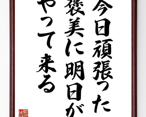 b0c93db78883942f1f978d3ca1d16b