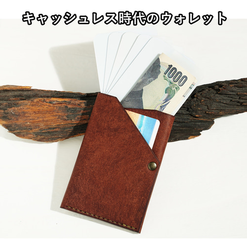 オイルコードバン 「モノリシック」カードウォレット レーデルオガワ