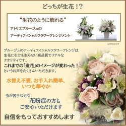 手作りキット 全６色 紫陽花ブーケ キット 造花 ラウンドブーケ キット ピンク　お洒落　人気  結婚式 7枚目の画像