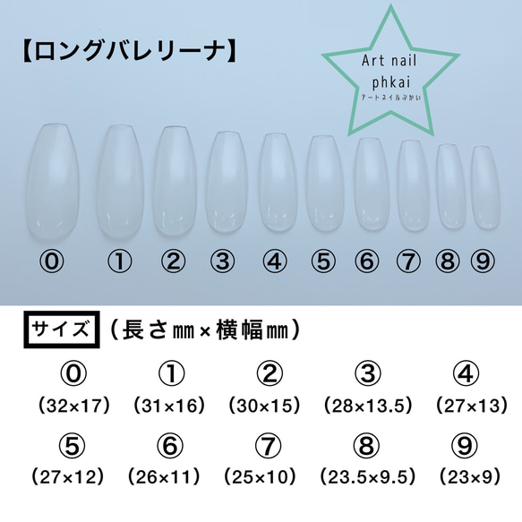 【7】オーダー　秋ネイル NEW OPEN 花柄　ぷくぷくネイル　韓国ネイル　サイズ変更可能 8枚目の画像