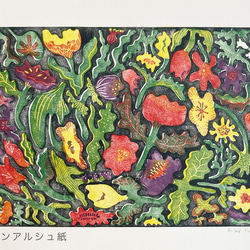 30の花（第2版）《黒》　版画　アート 3枚目の画像