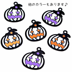 デコチャーム ハロウィン パンプキン 3個（パープル） 手芸材料 アクセサリー 小物 デコレーション pt-1926 4枚目の画像