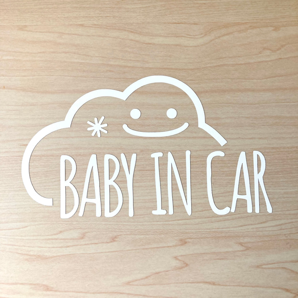 雲　Baby in Car(セーフティステッカー) 1枚目の画像