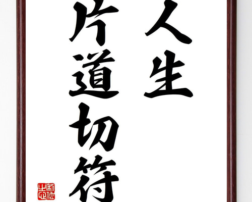 f0248ed4a8843938882c9831003f36