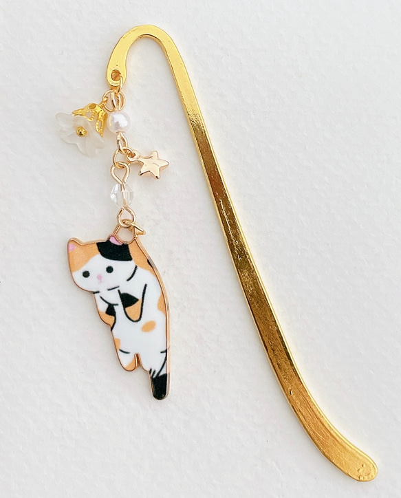 ぶら下がりたまねこ♡ブックマーカー(しおり) しおり