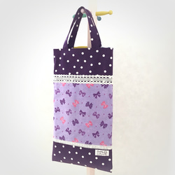 入園入学2025 ☆ピアニカバッグ・・・縦型❢☆・・・シンプル! 男の子