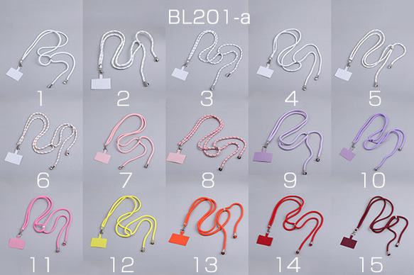 BL201-a-4 2個 スマホストラップコード スマホストラップホルダー 全31色 No.1-15  2X（1ヶ） 1枚目の画像