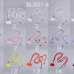 BL201-a-5 2個 スマホストラップコード スマホストラップホルダー 全31色 No.1-15  2X（1ヶ） 1枚目の画像