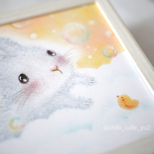複製画】「あわあわうさぎ」（イエロー） かわいい 動物 ヒヨコ 